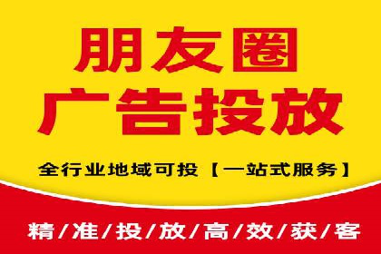 电商行业中的信息流大师案例分享