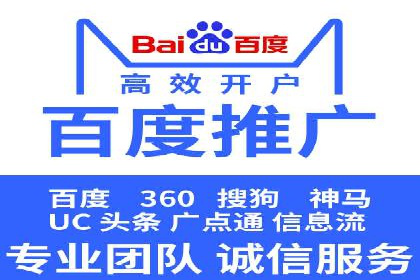 短视频与信息流平台结合的营销策略成功案例