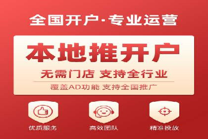 突破传统：专业SEM托管在中小企业中的运用