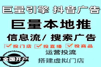 案例分析：SEM托管为企业打造精准营销方案